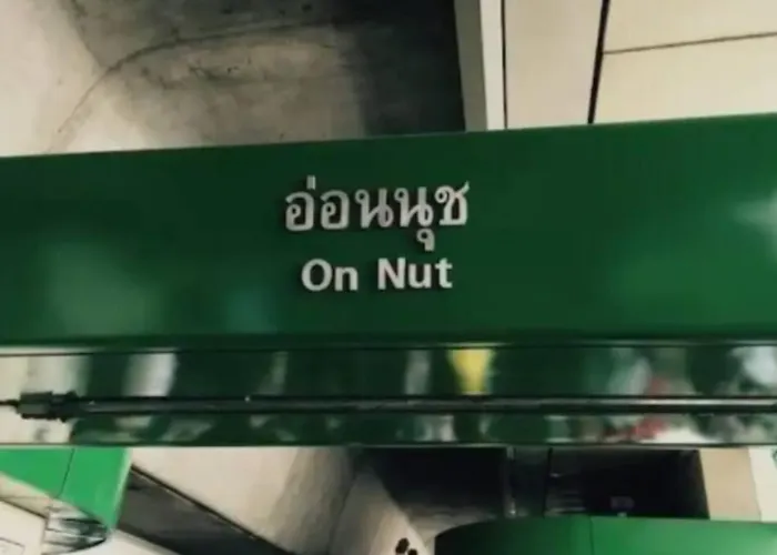 High-class 2bed Skyview Just 1-step From Bts Onnut Apartment